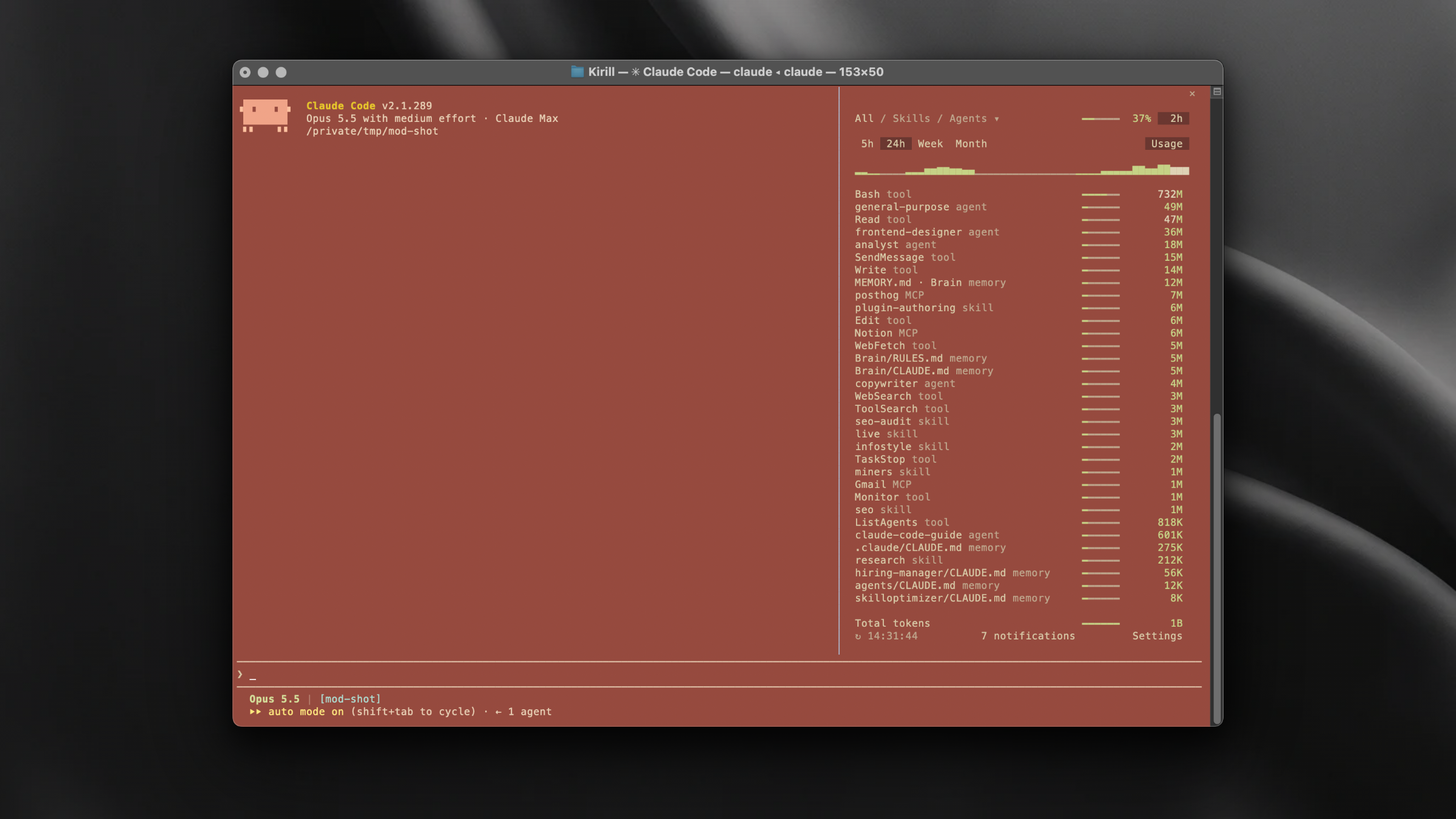 Claude Code in a terminal with the SkillKeeper mod panel open on the right: tools, agents, skills, MCP servers and memory files with their tokens